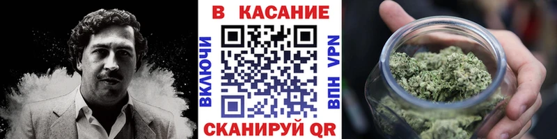 Где можно купить наркотики Десногорск APVP  АМФ  COCAIN  МЕФ  ГАШИШ  Канабис 