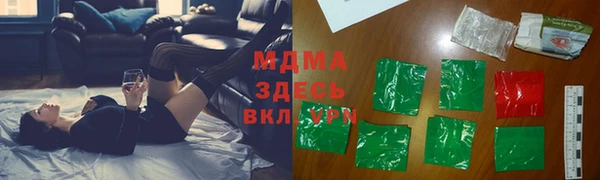 мяу мяу мука Алзамай
