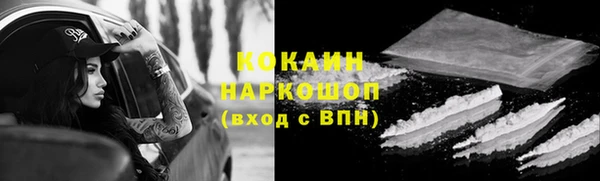 ГАЛЛЮЦИНОГЕННЫЕ ГРИБЫ Алексеевка