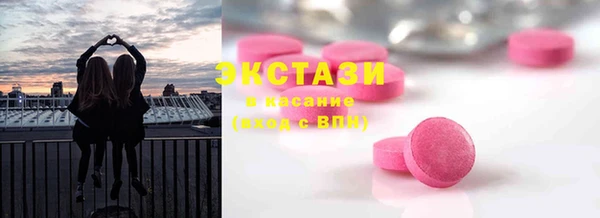 мяу мяу мука Алзамай