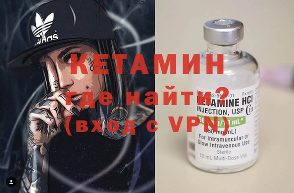 Альфа ПВП Абдулино