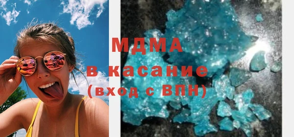 мяу мяу мука Алзамай