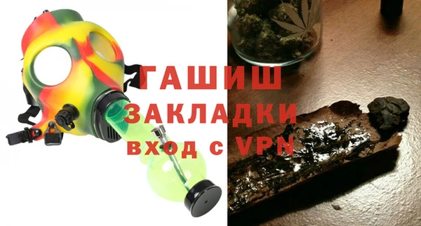 apvp Алексин