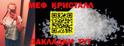 Альфа ПВП Кумертау