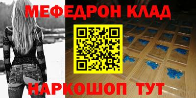 ГАЛЛЮЦИНОГЕННЫЕ ГРИБЫ Кунгур