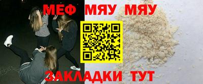 Альфа ПВП Кумертау