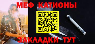 ГАЛЛЮЦИНОГЕННЫЕ ГРИБЫ Кунгур