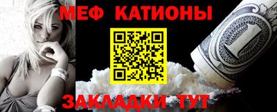 ALPHA PVP Кулебаки