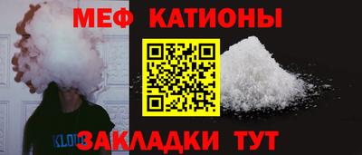 ALPHA PVP Кулебаки
