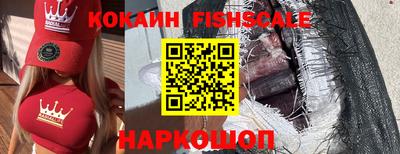 ГАЛЛЮЦИНОГЕННЫЕ ГРИБЫ Кунгур