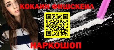 ALPHA PVP Кулебаки