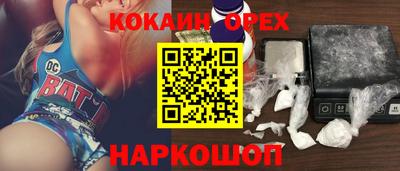 ALPHA PVP Кулебаки
