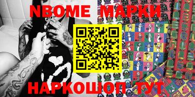 ALPHA PVP Кулебаки