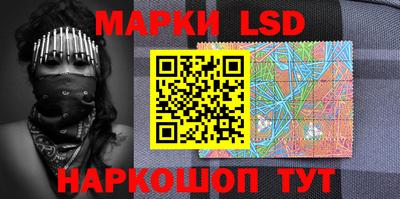 ALPHA PVP Кулебаки