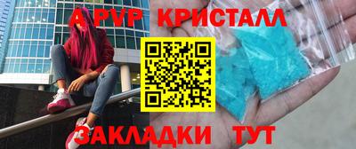 ГАЛЛЮЦИНОГЕННЫЕ ГРИБЫ Кунгур