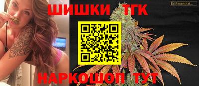 ГАЛЛЮЦИНОГЕННЫЕ ГРИБЫ Кунгур