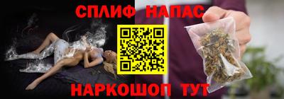 ALPHA PVP Кулебаки