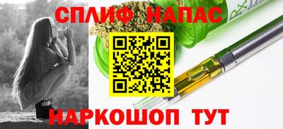 Альфа ПВП Кумертау