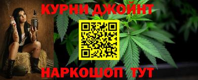 ГАЛЛЮЦИНОГЕННЫЕ ГРИБЫ Кунгур