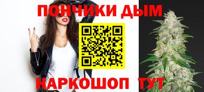Альфа ПВП Кумертау