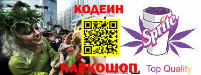 ГАЛЛЮЦИНОГЕННЫЕ ГРИБЫ Кунгур