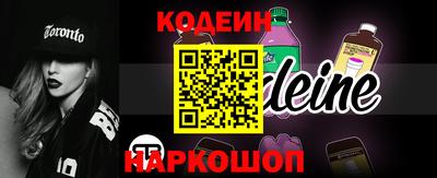 ГАЛЛЮЦИНОГЕННЫЕ ГРИБЫ Кунгур