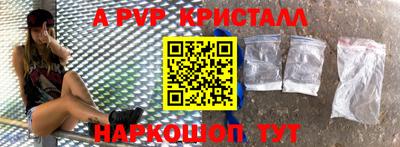 ГАЛЛЮЦИНОГЕННЫЕ ГРИБЫ Кунгур
