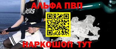 ГАЛЛЮЦИНОГЕННЫЕ ГРИБЫ Кунгур