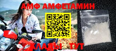 ГАЛЛЮЦИНОГЕННЫЕ ГРИБЫ Кунгур