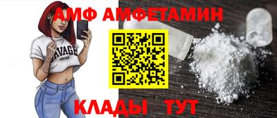 ГАЛЛЮЦИНОГЕННЫЕ ГРИБЫ Кунгур