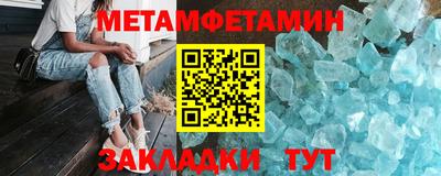 ALPHA PVP Кулебаки