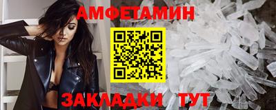 ALPHA PVP Кулебаки
