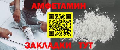 Альфа ПВП Кумертау