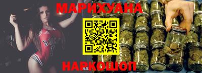 ГАЛЛЮЦИНОГЕННЫЕ ГРИБЫ Кунгур