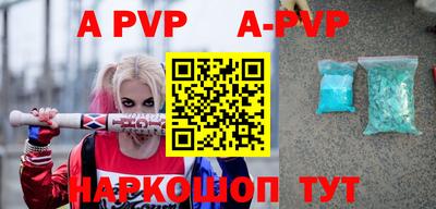 ГАЛЛЮЦИНОГЕННЫЕ ГРИБЫ Кунгур