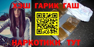 ГАЛЛЮЦИНОГЕННЫЕ ГРИБЫ Кунгур