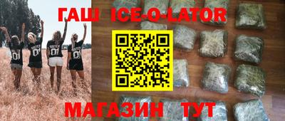 Альфа ПВП Кумертау