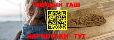 ALPHA PVP Кулебаки