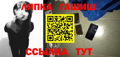 Альфа ПВП Кумертау