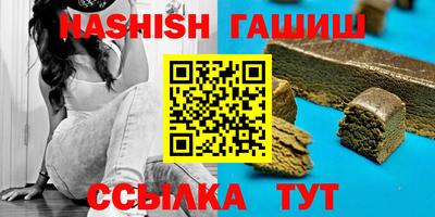 ГАЛЛЮЦИНОГЕННЫЕ ГРИБЫ Кунгур