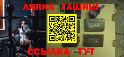 ГАЛЛЮЦИНОГЕННЫЕ ГРИБЫ Кунгур