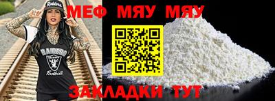 Альфа ПВП Кумертау
