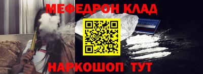 Альфа ПВП Кумертау