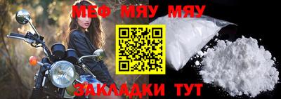 ГАЛЛЮЦИНОГЕННЫЕ ГРИБЫ Кунгур