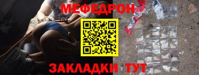 ALPHA PVP Кулебаки
