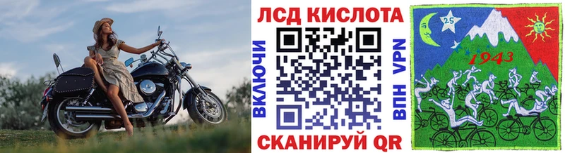 Наркотические марки 1,5мг  как найти закладки  Десногорск 